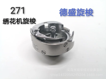 Embroidery machine, Desheng 271 embroidery machine, hand-pushed embroidery machine accessories, hand embroidery machine Embroidery machine, Desheng 271 embroidery machine, hand-pushed embroidery machine accessories, hand embroidery machine